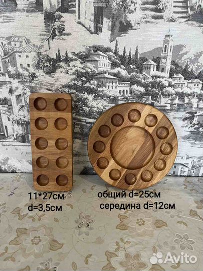 Пасхальная подставка для яиц