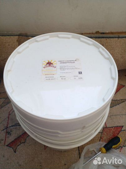 Ведро пластиковое с крышкой 10л