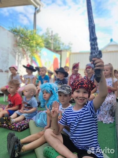 Детский сад Ясли