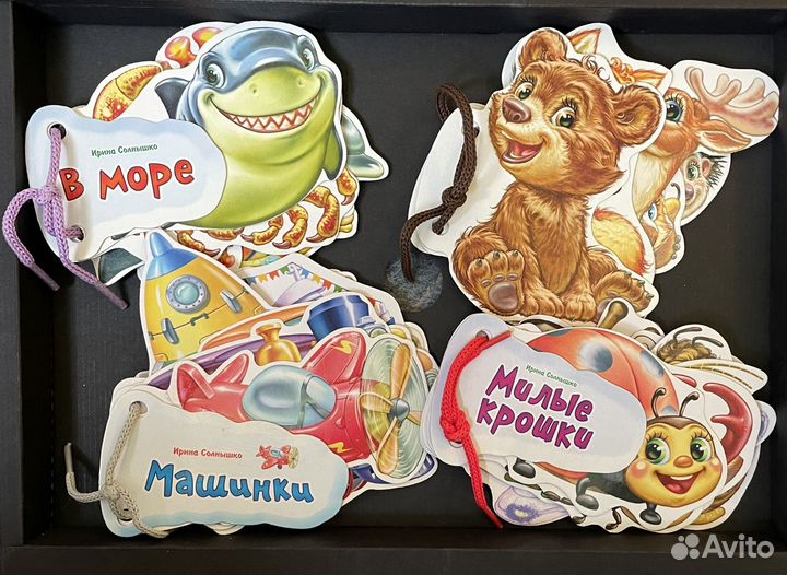 Детскте книжки и пазлы