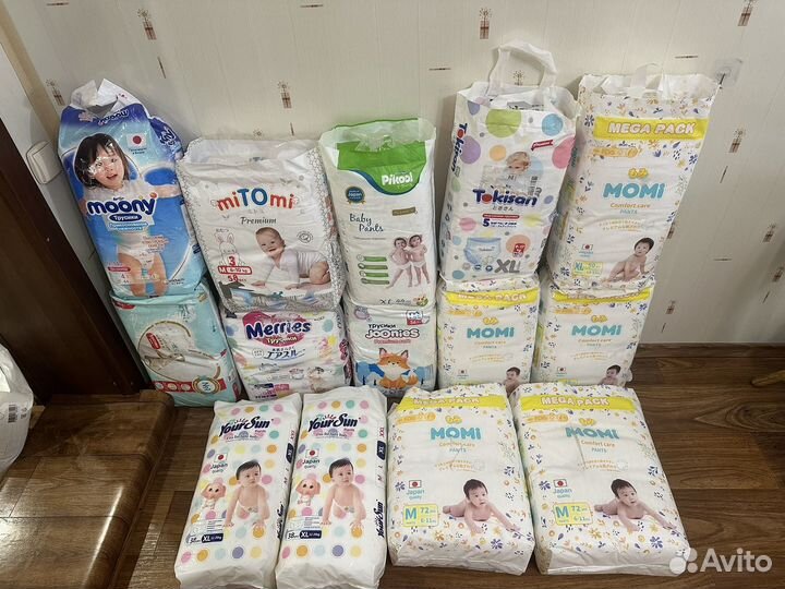 Подгузники трусики,разные бренды и размеры
