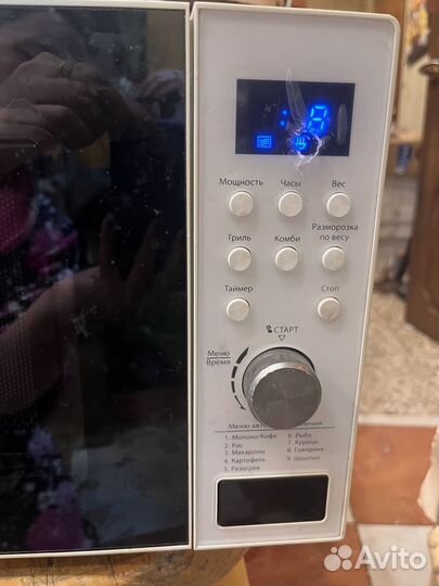 Микроволновая печь Supra MW-G2113TW