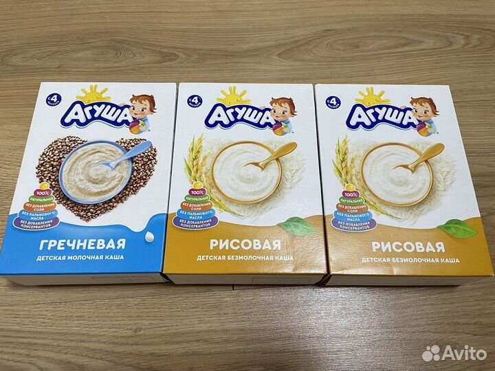 Детское питание