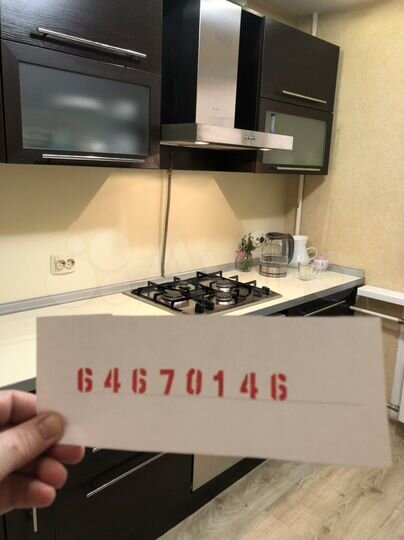 2-к. квартира, 52 м², 1/5 эт.