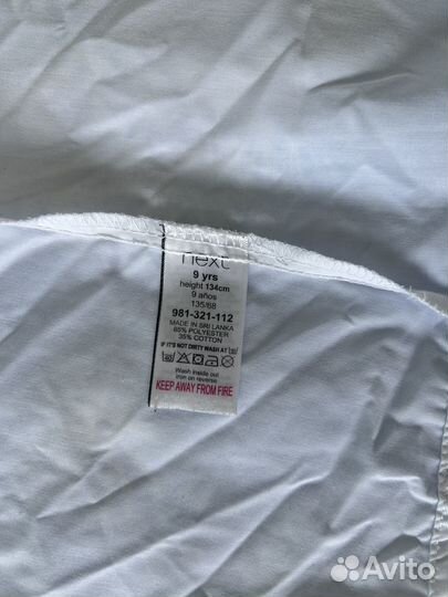 Блузка next белая 134 для девочки