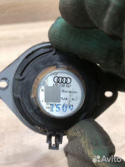 Динамик на торпедо центр 8R0035397 Audi Q5/A4/A5