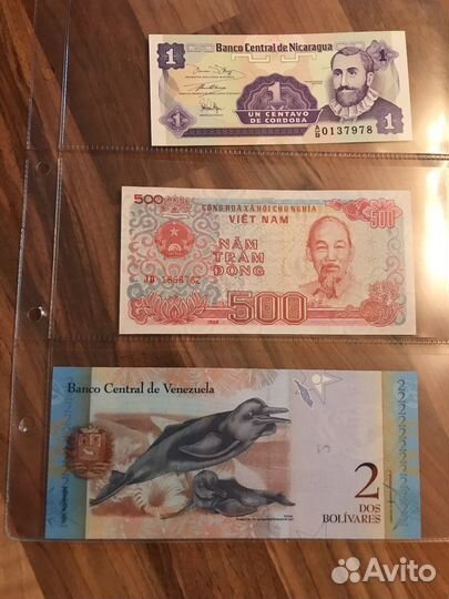 Банкноты иностранные, СССР обмен/продажа