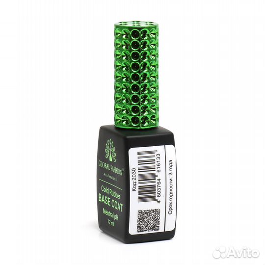 База для гель лака Global Fashion, Rubber Base Coa