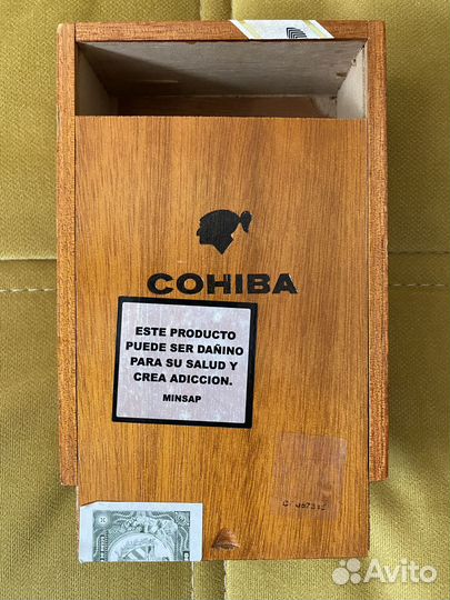 Курительные аксессуары