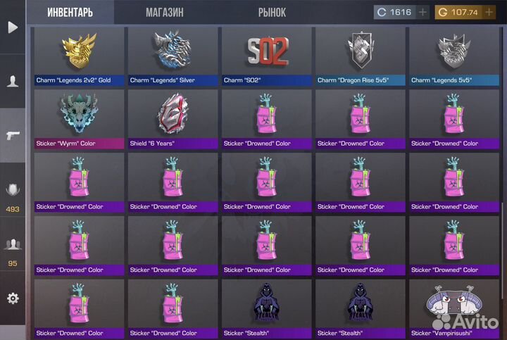 Standoff 2 голда