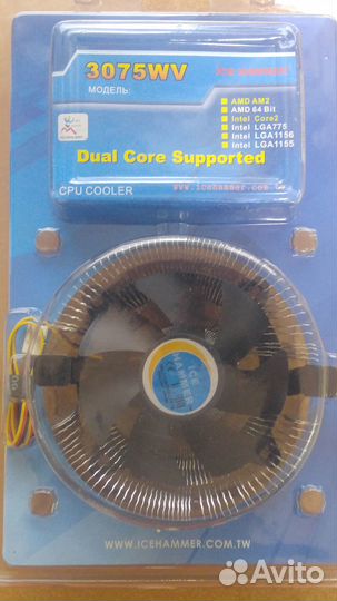Куллер для процессора