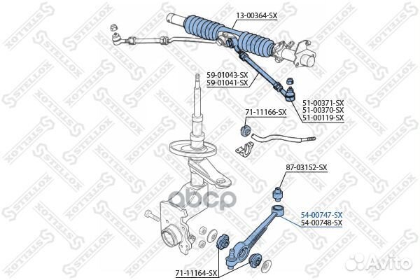 Рычаг лев.Audi 100/A6 91-97 5400747SX Stellox