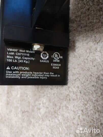 Кронштейн для телевизора поворотный