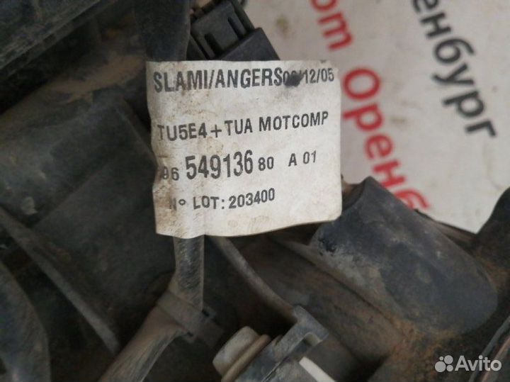 Коллектор впускной Peugeot 308