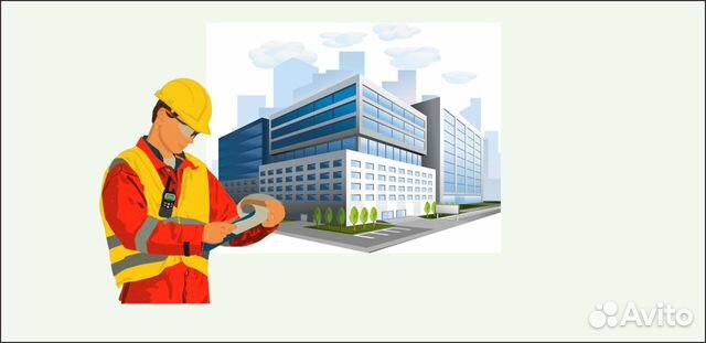 специалист по охране труда пермь. специалист по охране труда пермь. охрана труда.