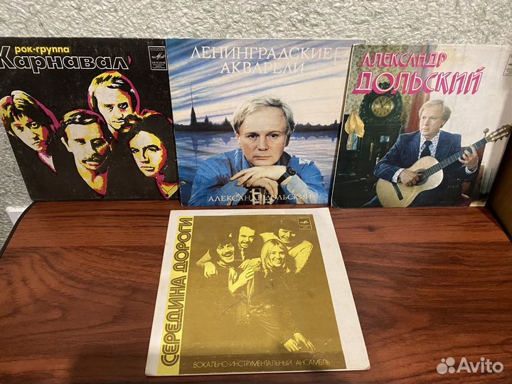 Грампластинки