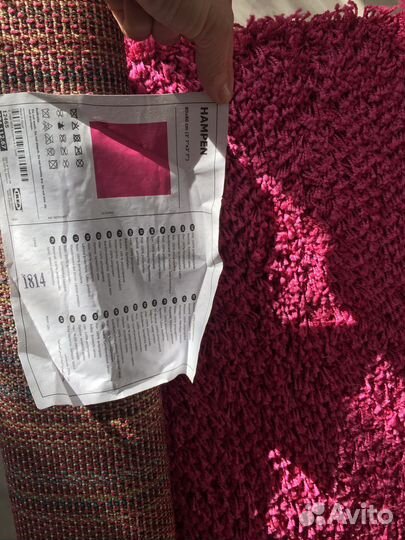 Палас новый Икея