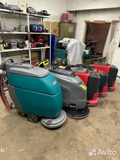 Аренда поломоечных машин