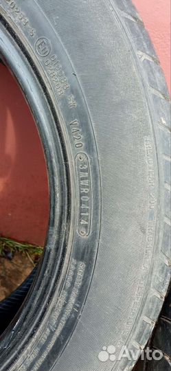 Dunlop SP Sport 2050M 205/60 R16 92H