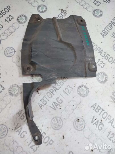 Пыльник двигателя Mazda 6 GH