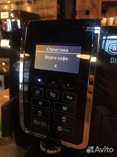 Кофемашина Delonghi 350.55 B витринный образец