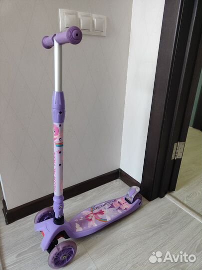 Самокат детский трехколесный складной