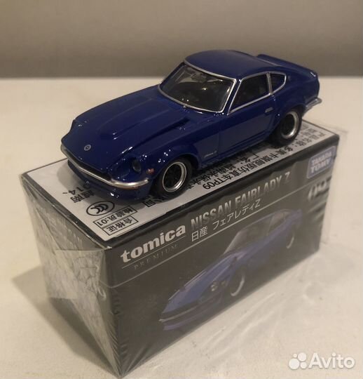 1/64 Nissan Fairlady Z