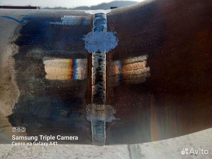 Сварка трубопровода