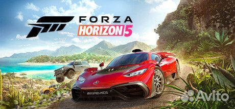 Forza Harizon 5 PC