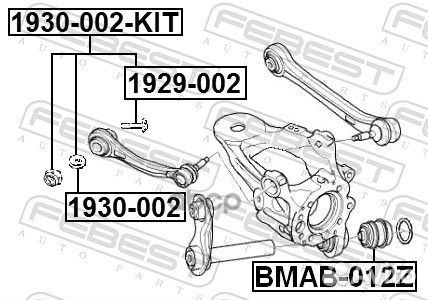 Болт эксцентрик BMW X5 E70/F15/X6 к-кт 1929-002