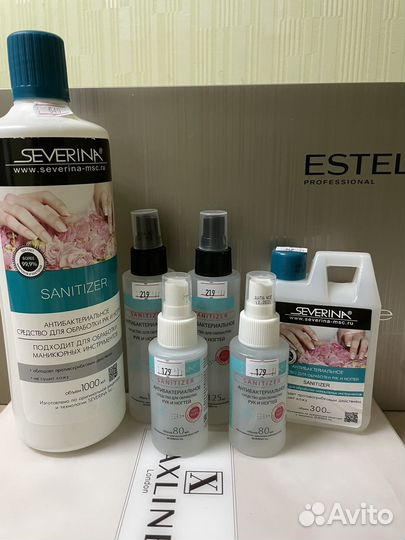 Расходные материалы / жидкости для маникюра