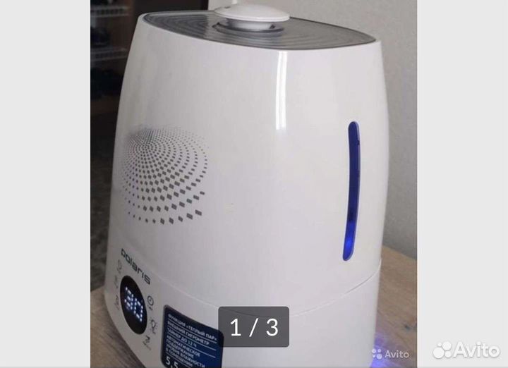 Увлажнитель воздуха Polaris PUH 5906Di