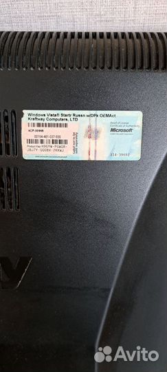 Моноблок kraftway studio KM11
