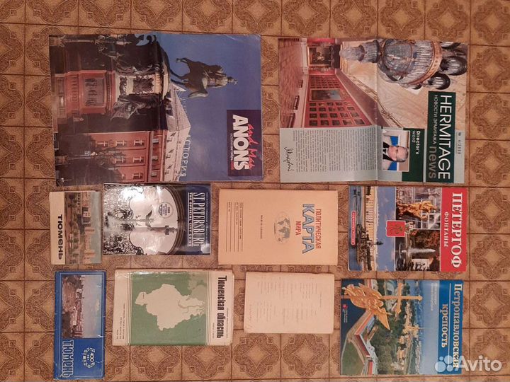 Атласы, Пдд; Карты городов, открытки, искусство