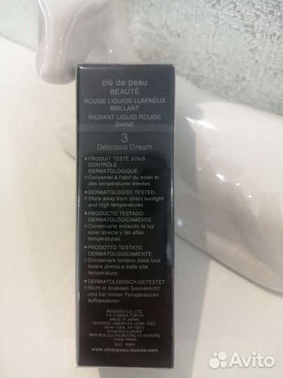 Cle de peau жидкая помада