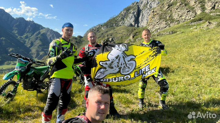 Эндуро туры в Горный Алтай и Нсо