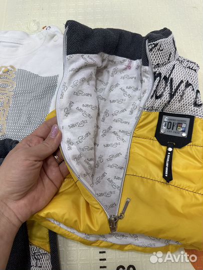 Костюм детский