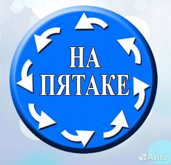 Парикмахер универсал в парикахерскую 
