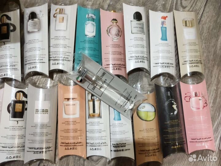 Парфюм женский и мужской (20 мл)