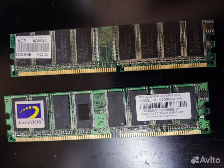 Оперативная память DDR 256 mb (2 шт.)