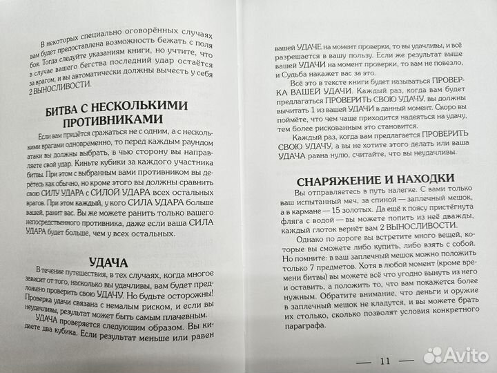 Дмитрий Браславский 