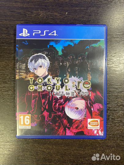 Tokyo ghoul (Sony PS4)