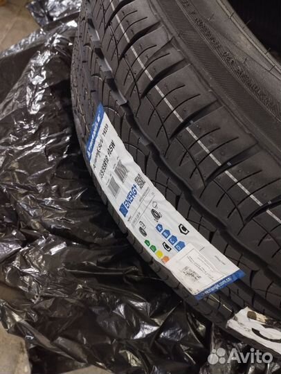 Triangle AdvanteX SUV TR259 235/55 R19 105W