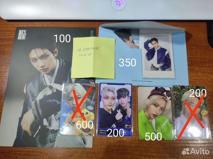 Официальные карточки stray kids