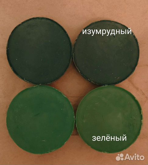 Воск натуральный и цветной, краситель для воска