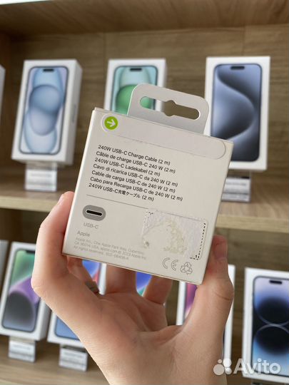 Кабель Type-C - Type-C 240w MacBook