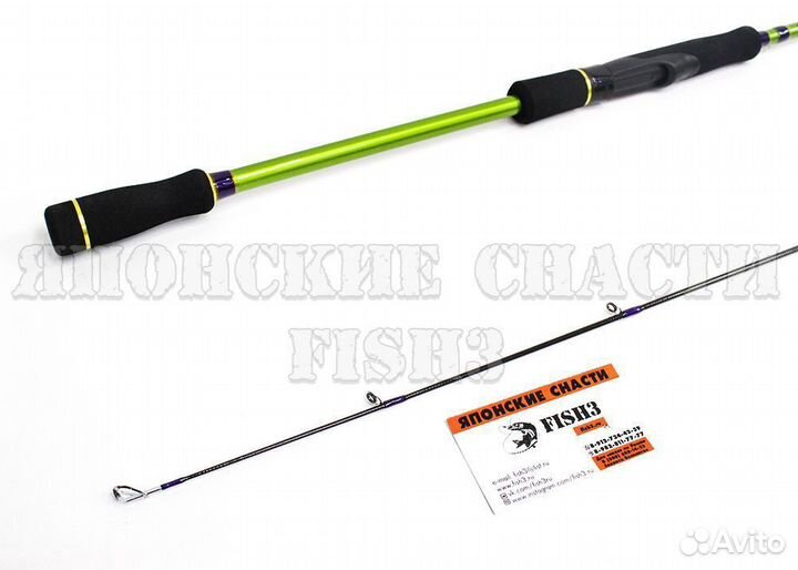 Спиннинг Champion Rods Foreman FS-802M 2.44м 7-28