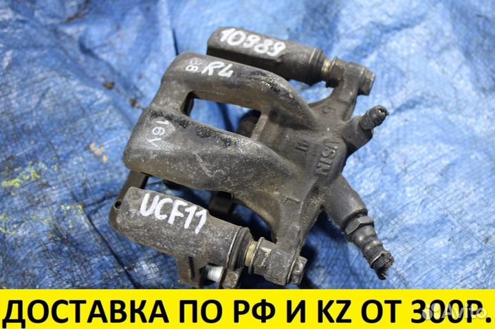 Суппорт тормозной задний Toyota Celsior UCF11 1uzf