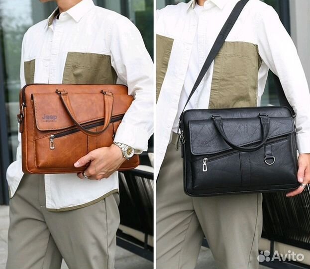 Сумка для ноутбука и документов