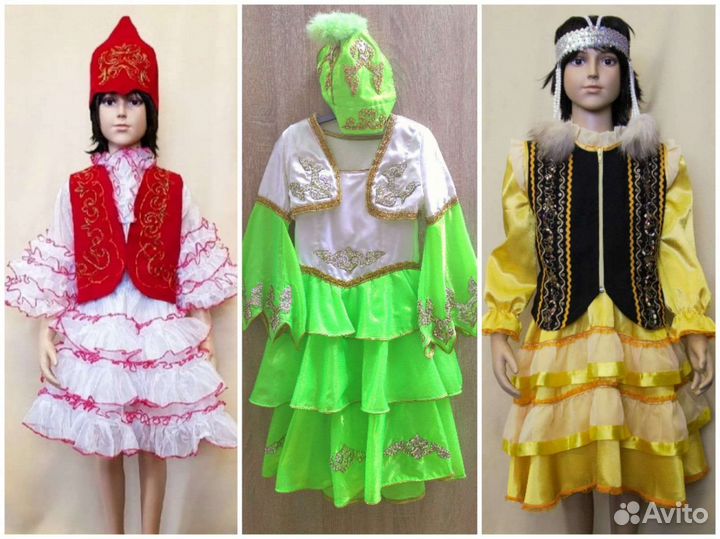 Казахский национальный костюм. Народный костюм